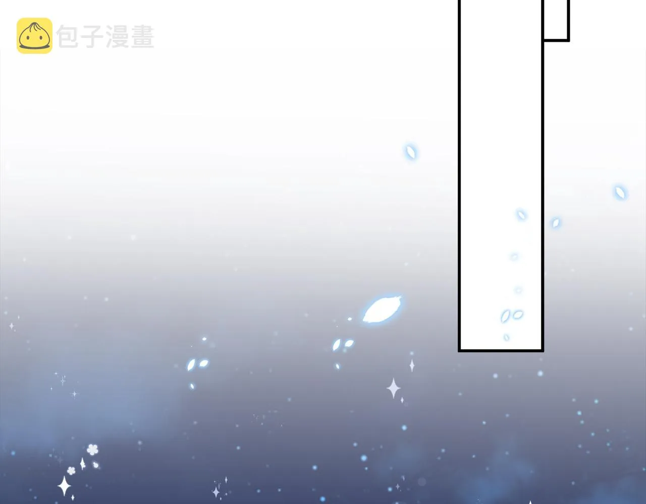 第341 审问叛徒 第55页