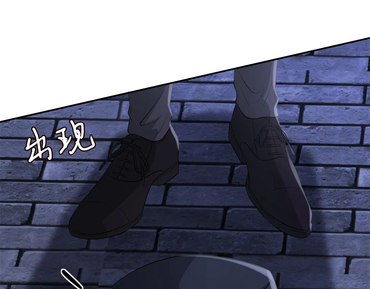 第341 审问叛徒 第96页