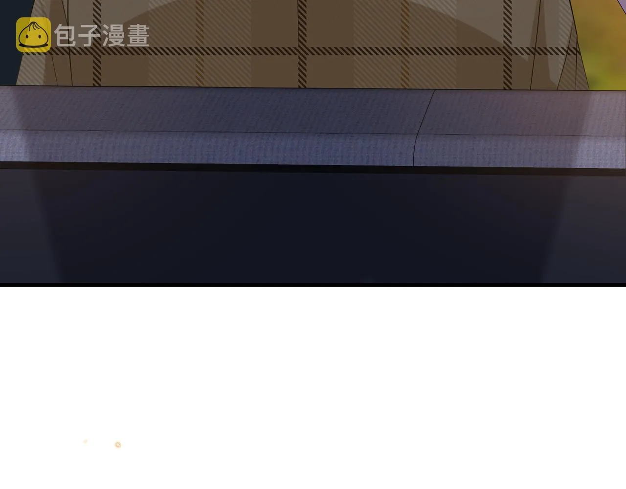 第344 甜蜜旅行 第25页