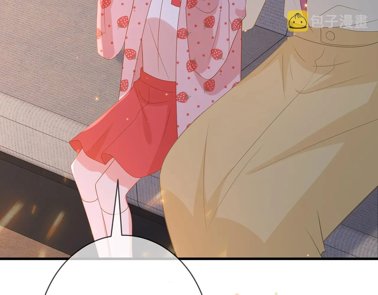 第344 甜蜜旅行 第28页