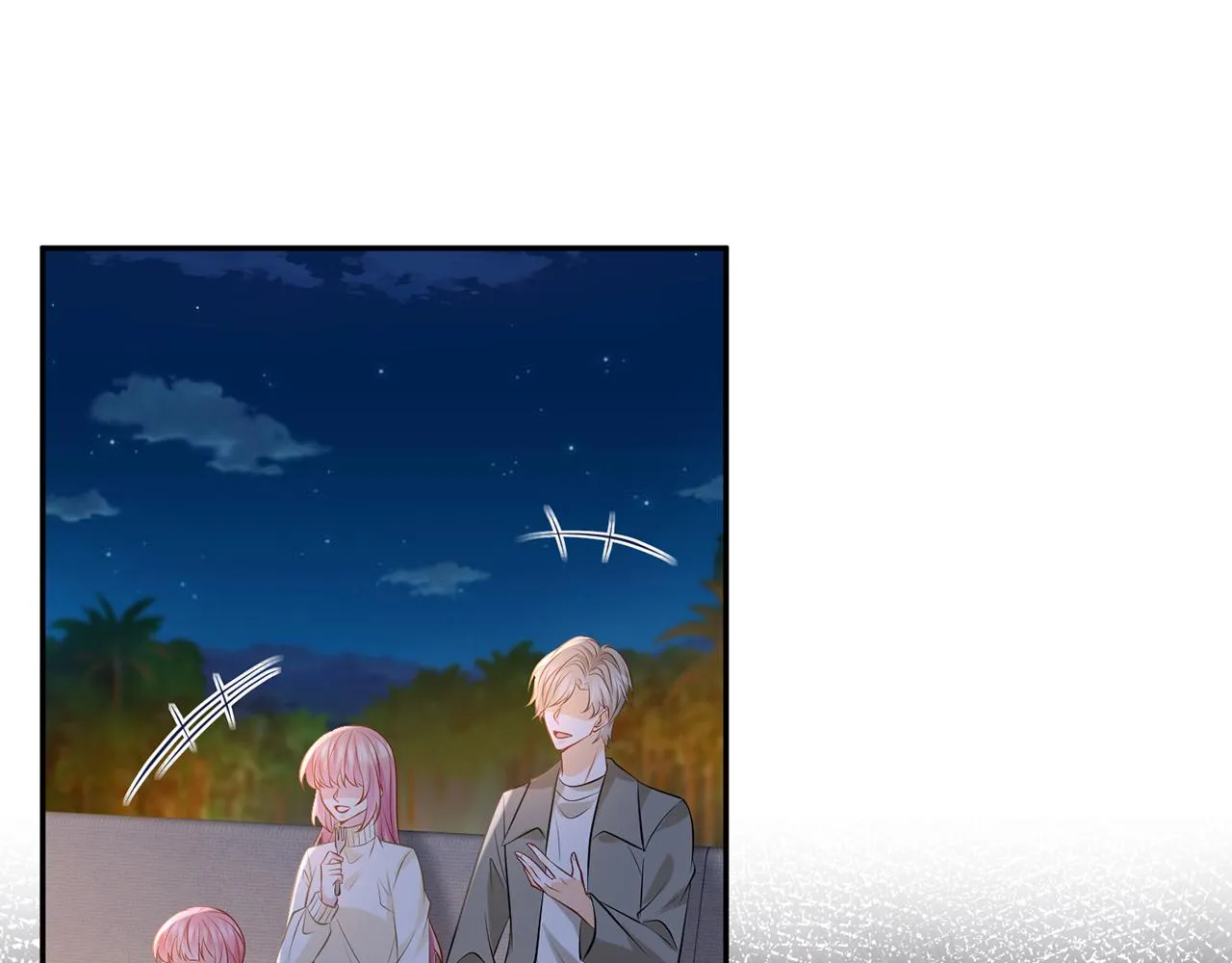 第344 甜蜜旅行 第59页