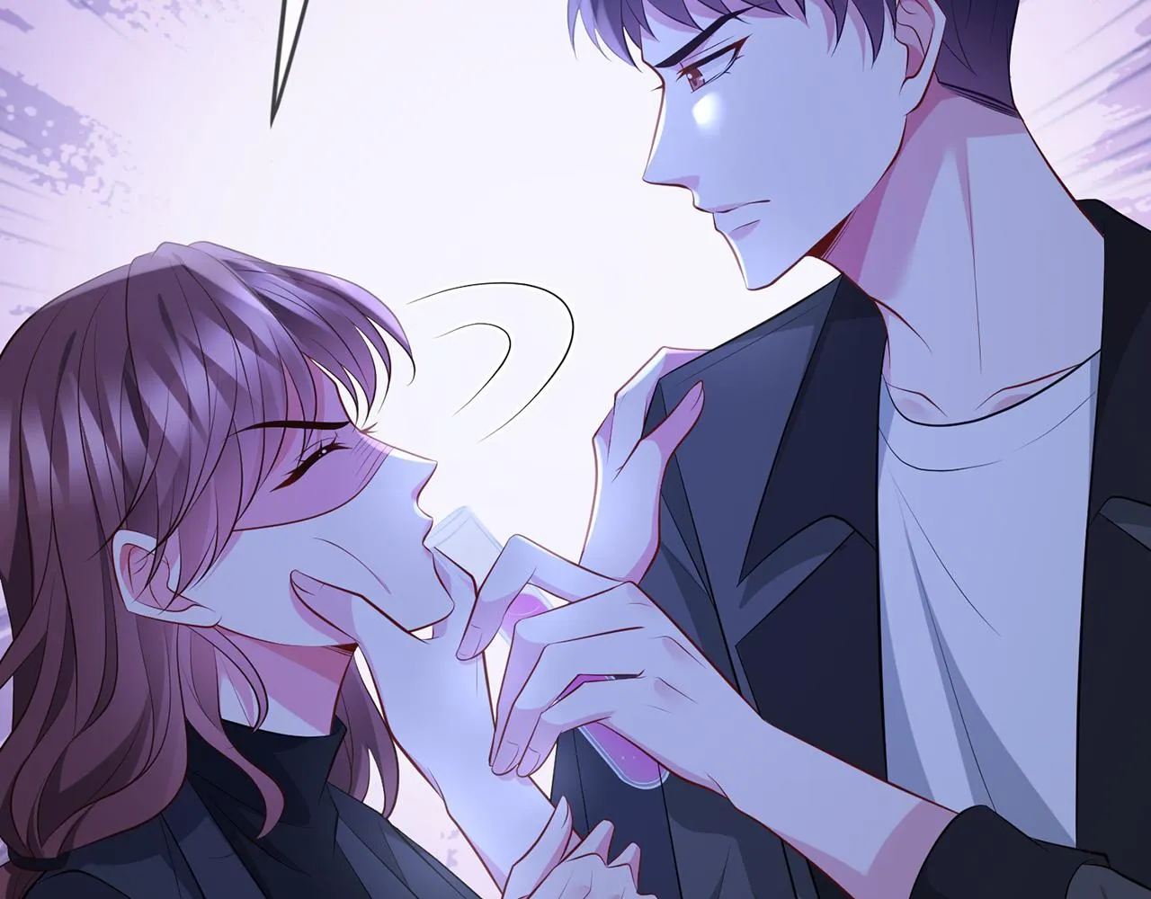 第342 身败名裂 第25页