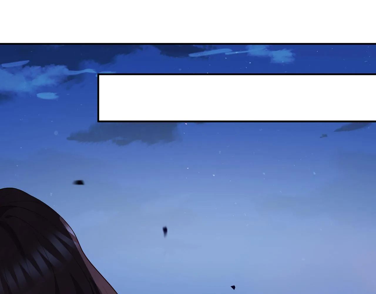 第342 身败名裂 第30页