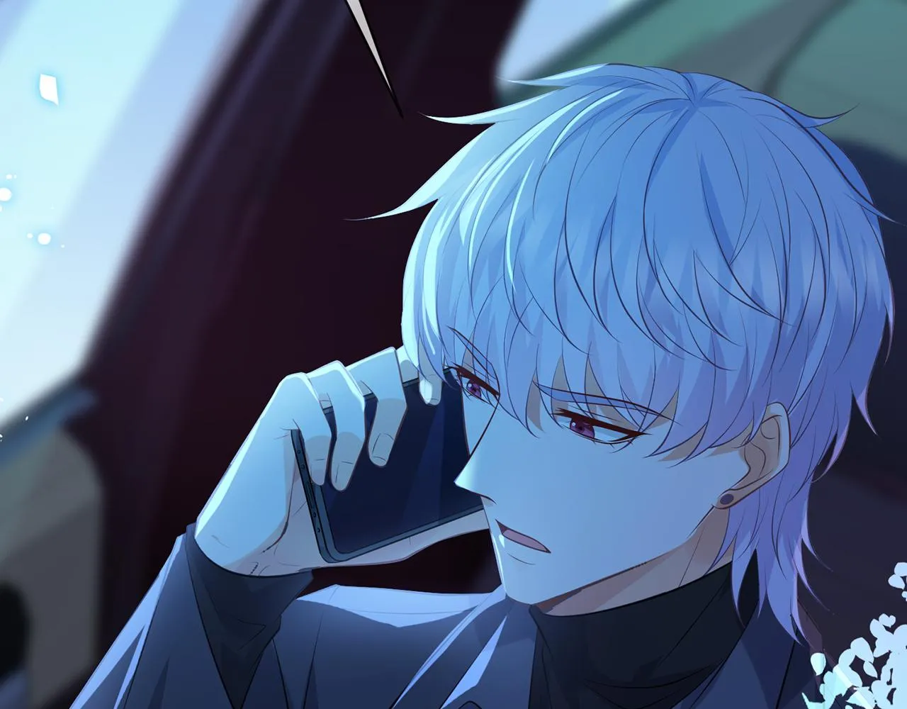 第342 身败名裂 第53页