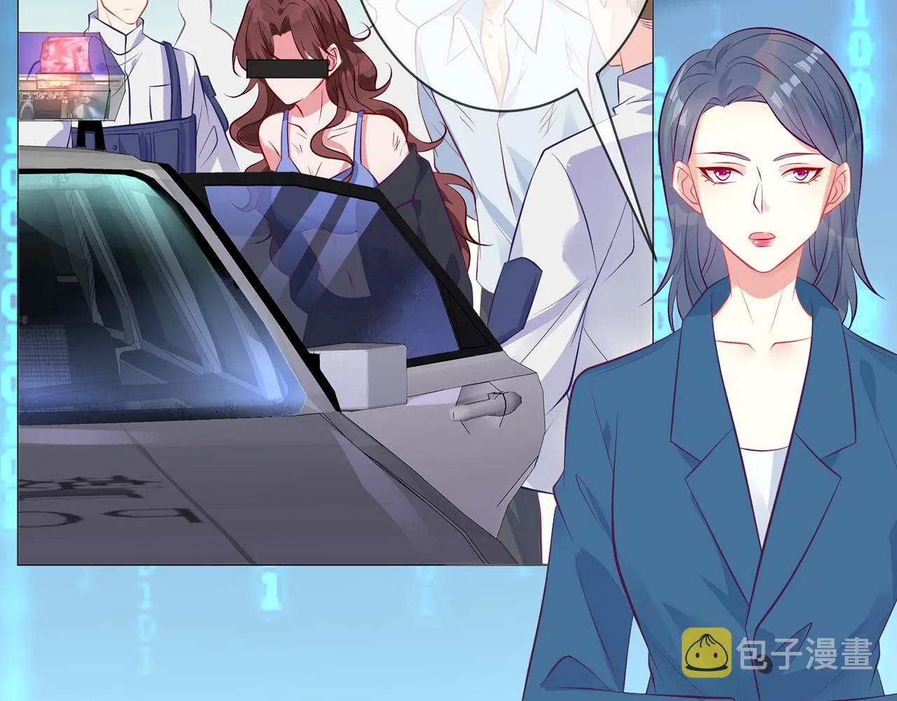 第342 身败名裂 第58页