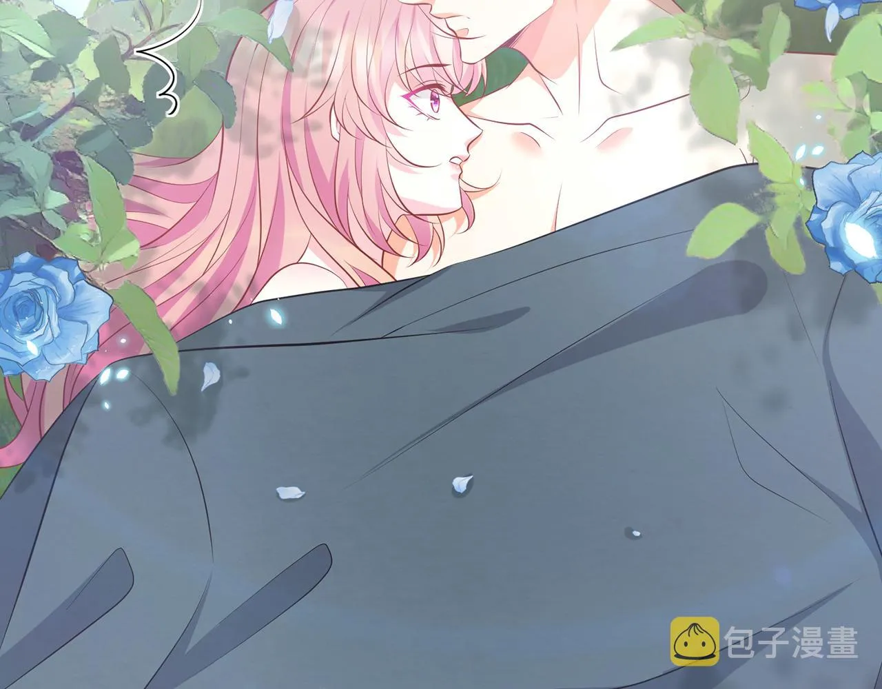 第342 身败名裂 第90页