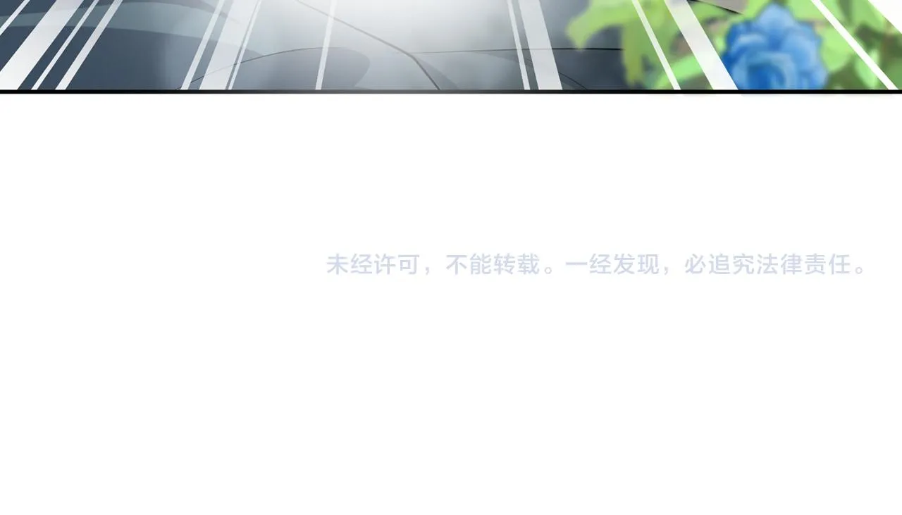 第342 身败名裂 第94页