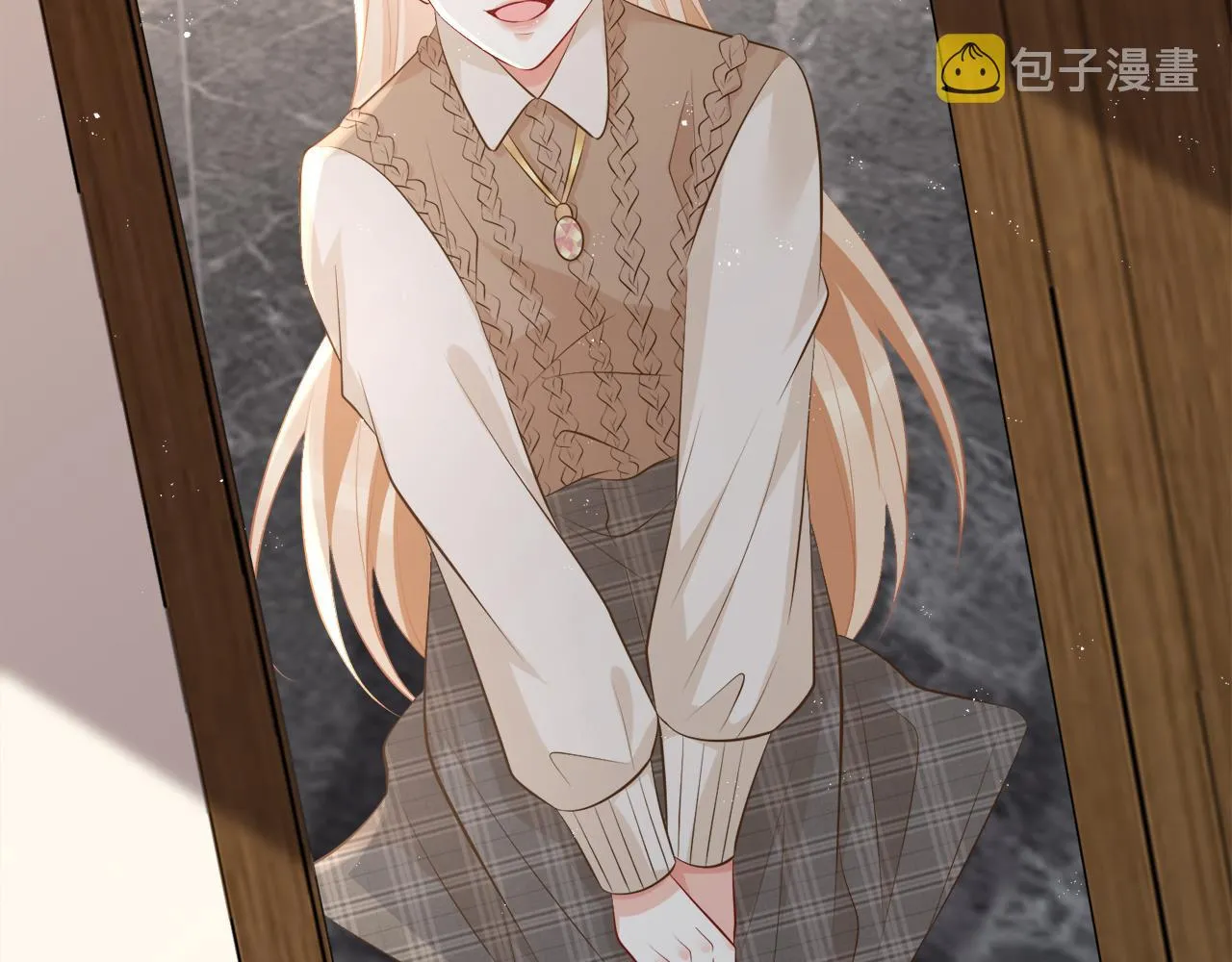 第345话 美色陷阱 第19页