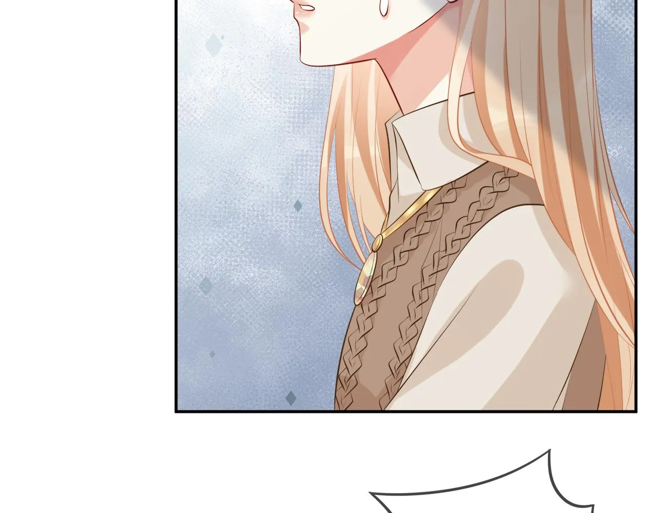 第345话 美色陷阱 第28页
