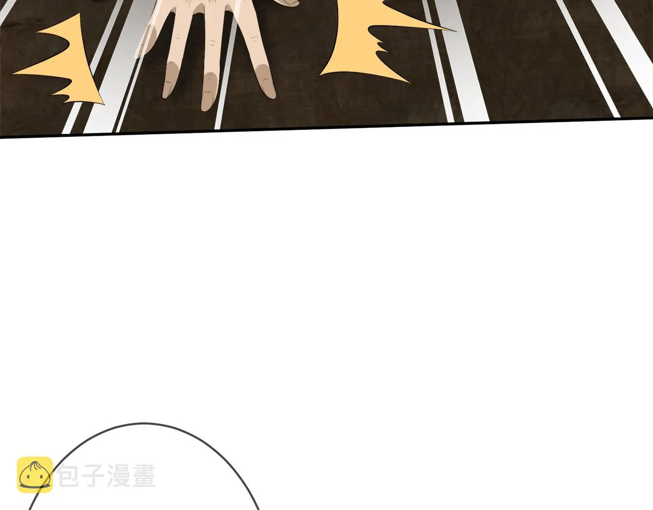 第345话 美色陷阱 第31页