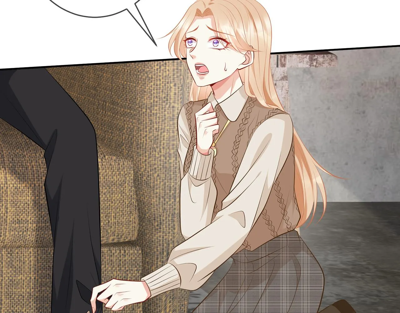 第345话 美色陷阱 第38页