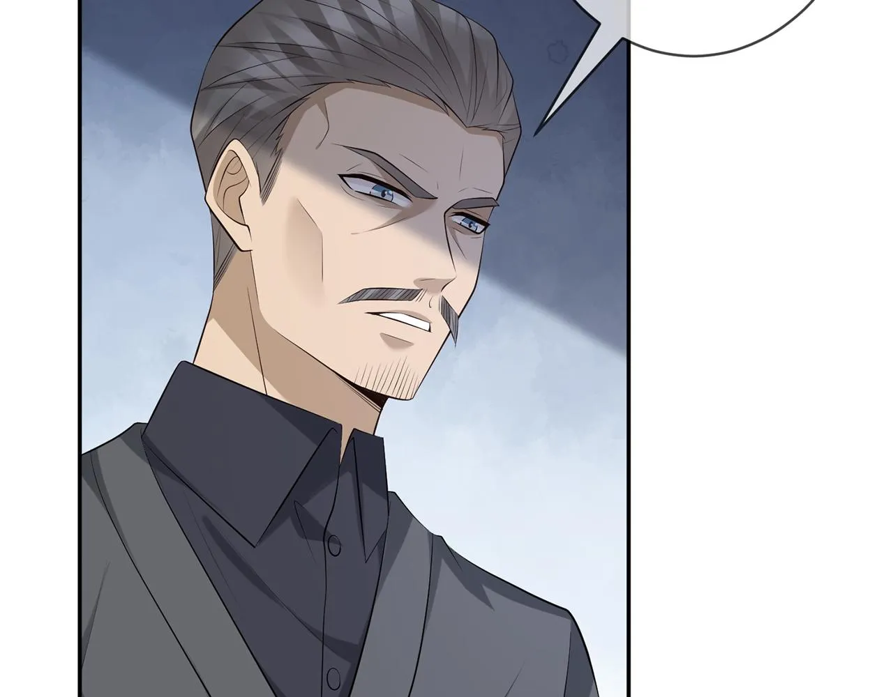 第345话 美色陷阱 第40页