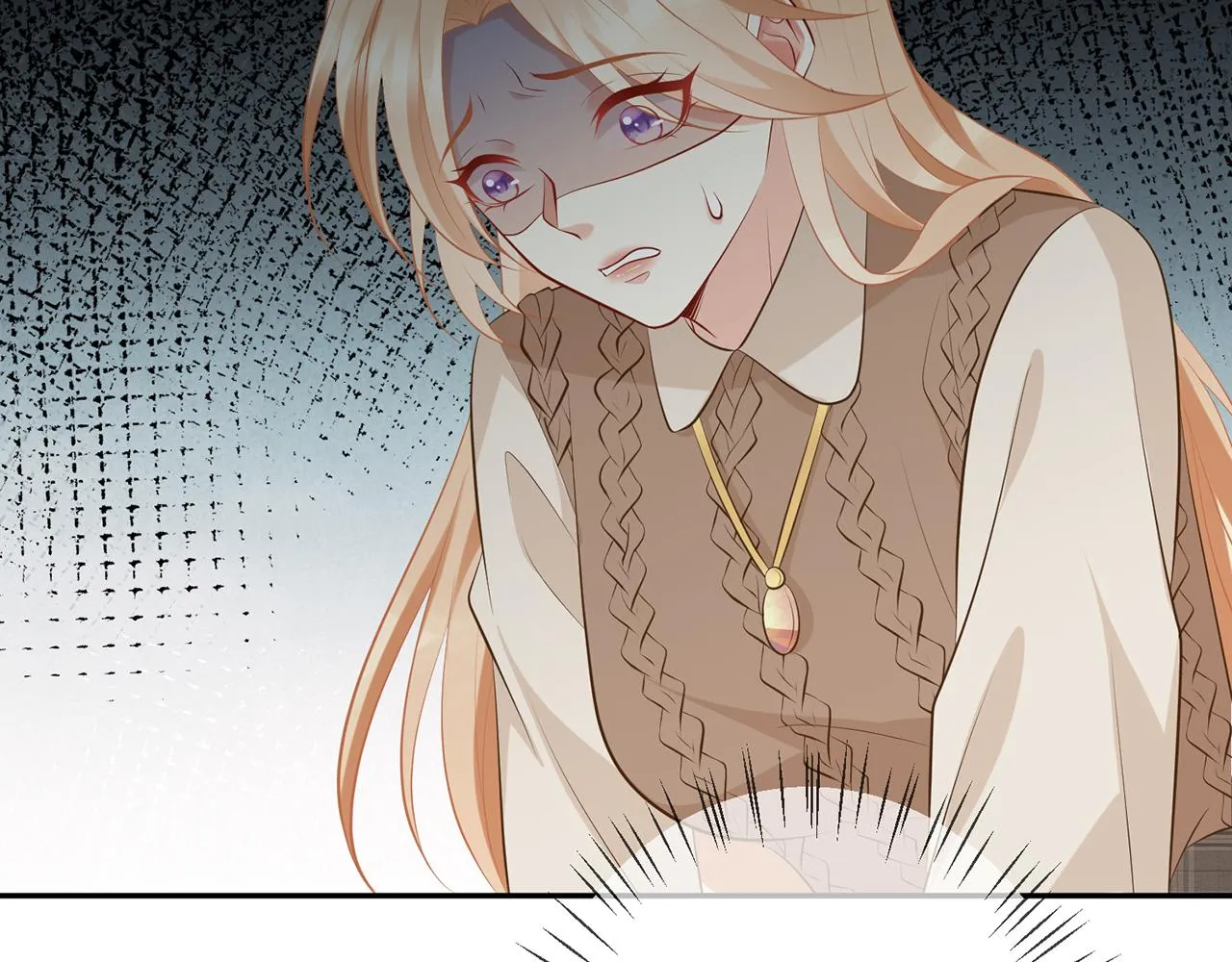 第345话 美色陷阱 第44页