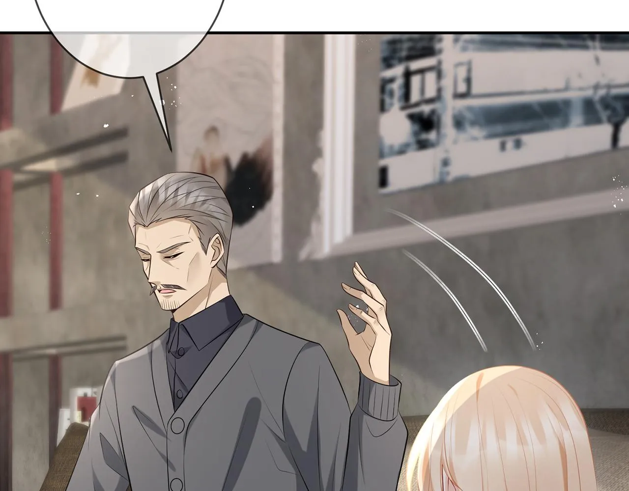 第345话 美色陷阱 第46页