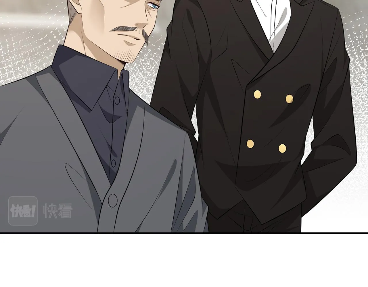 第345话 美色陷阱 第61页