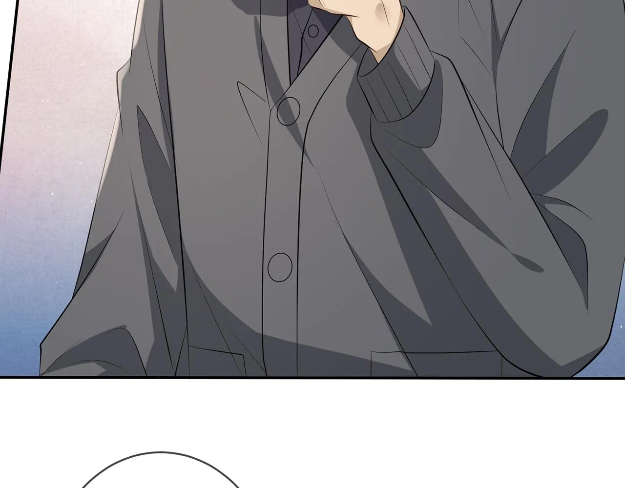 第345话 美色陷阱 第68页