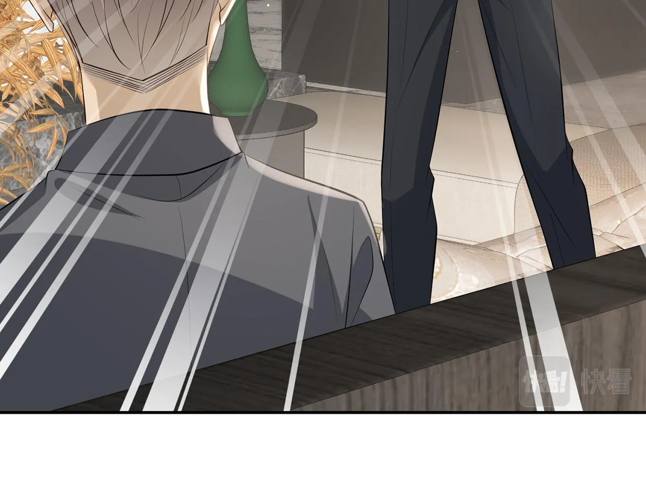 第345话 美色陷阱 第77页