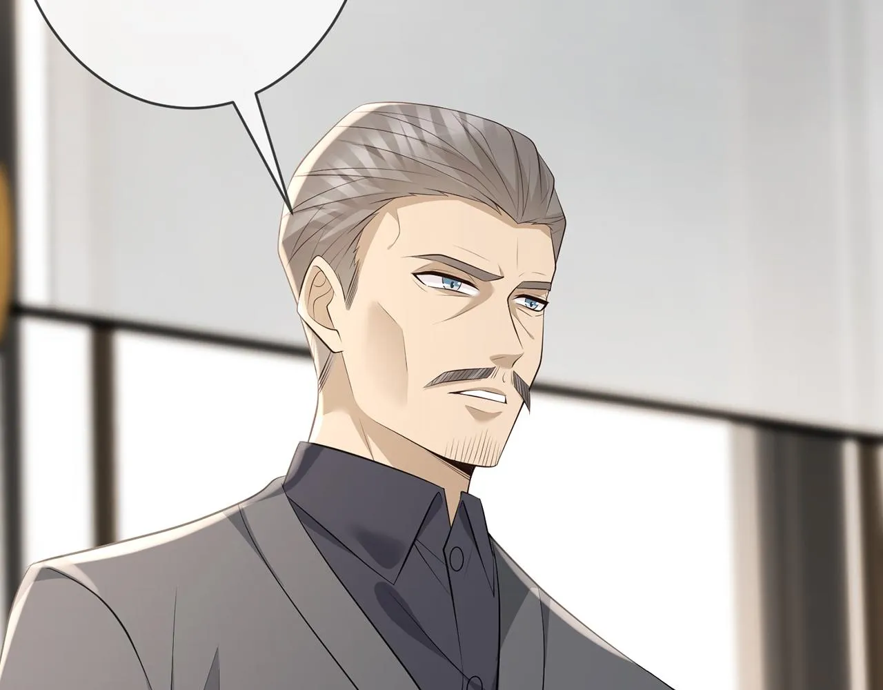 第345话 美色陷阱 第89页