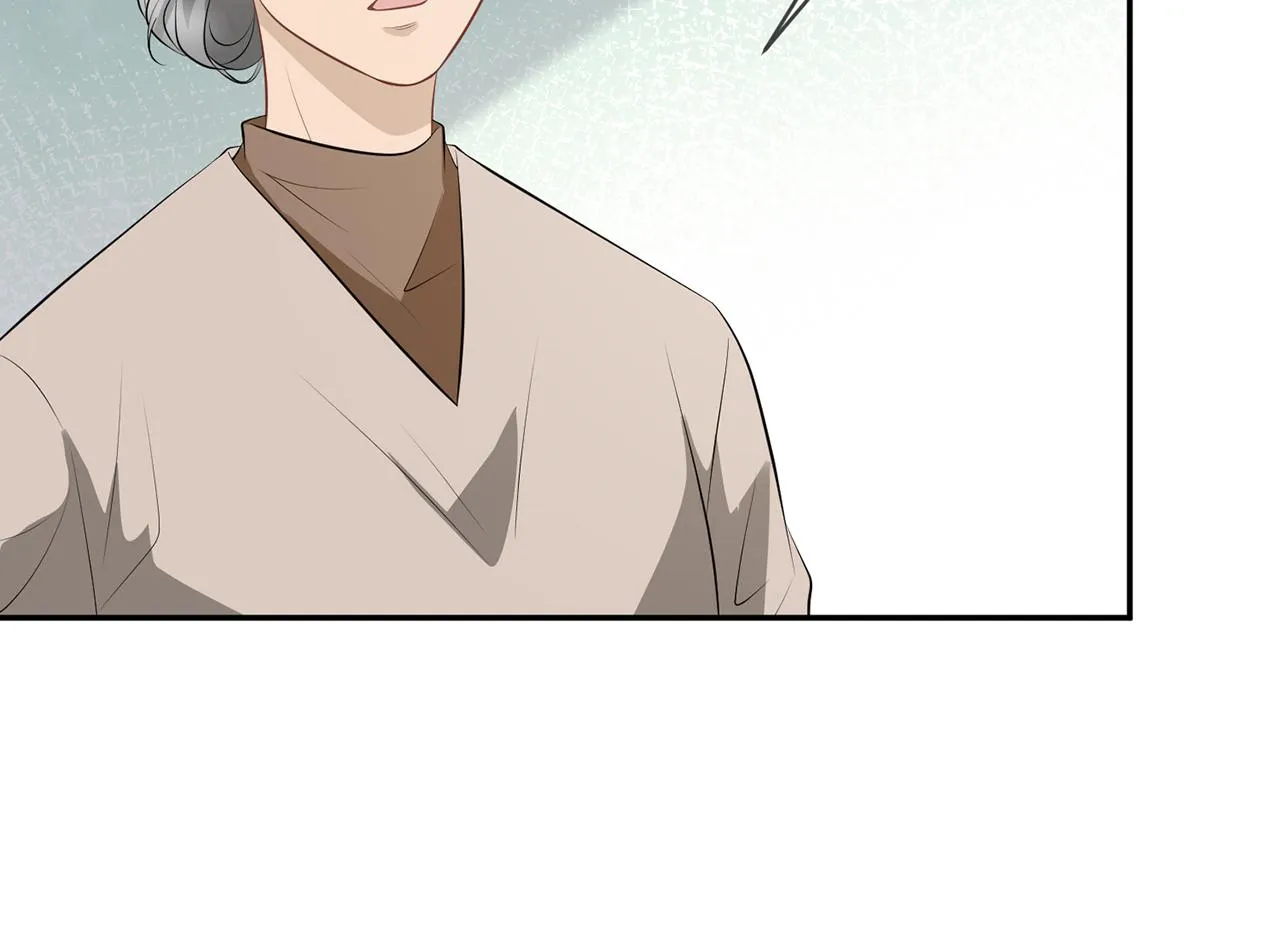 第347话 欺骗 第29页