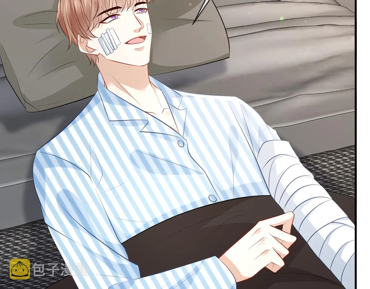 第347话 欺骗 第41页