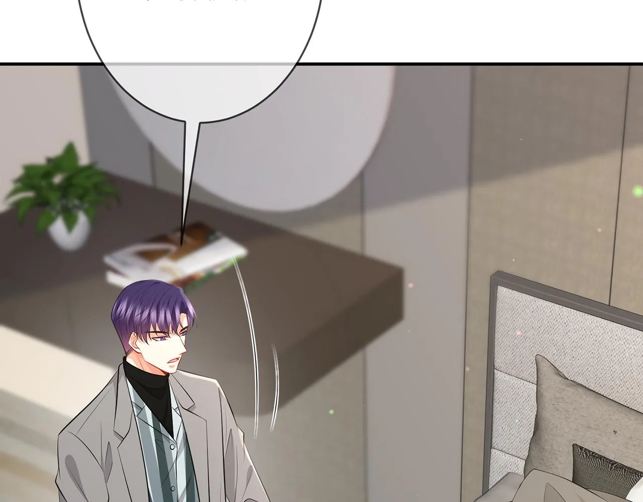 第347话 欺骗 第52页