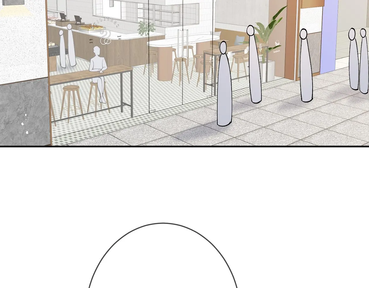 第347话 欺骗 第73页