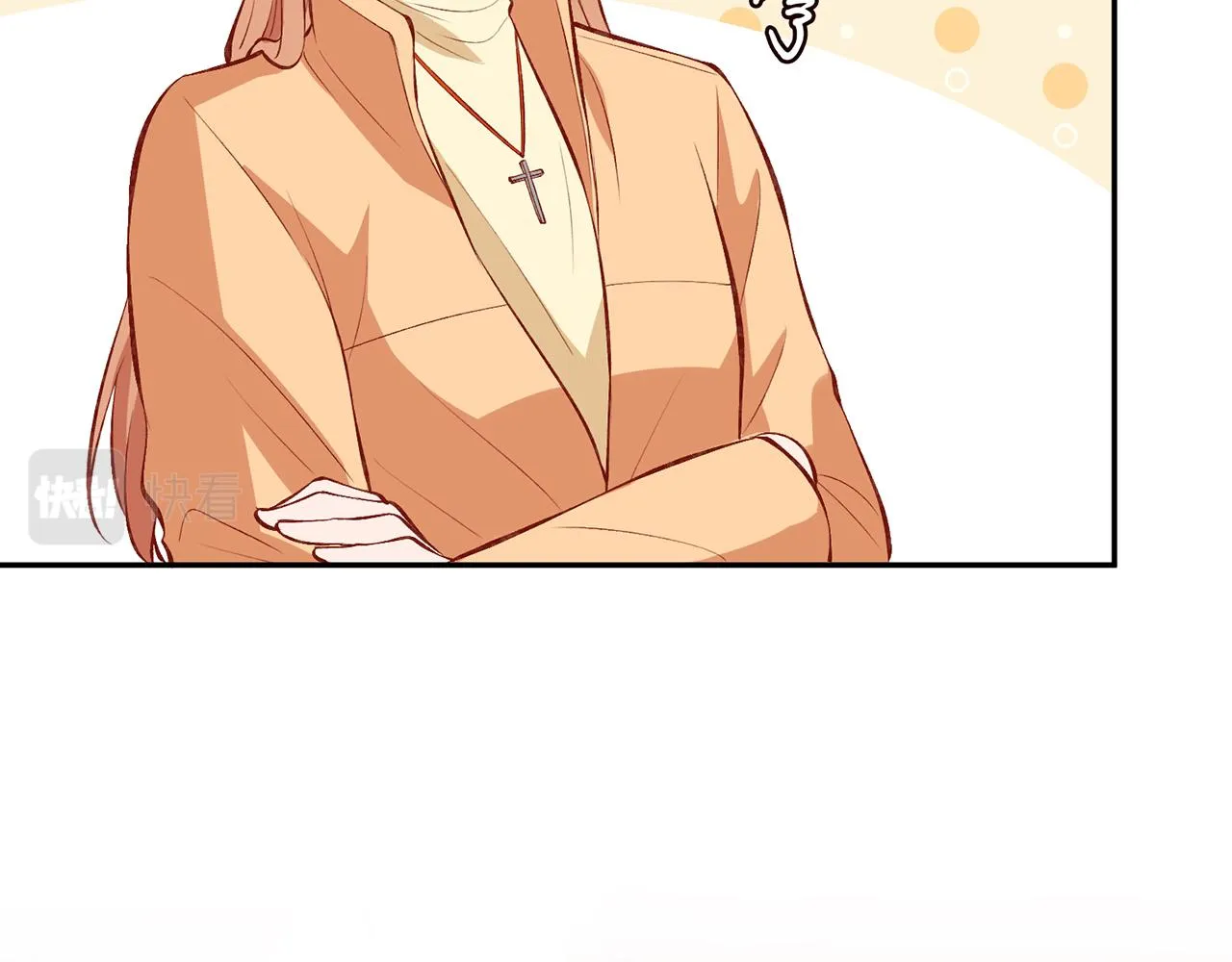 第347话 欺骗 第77页