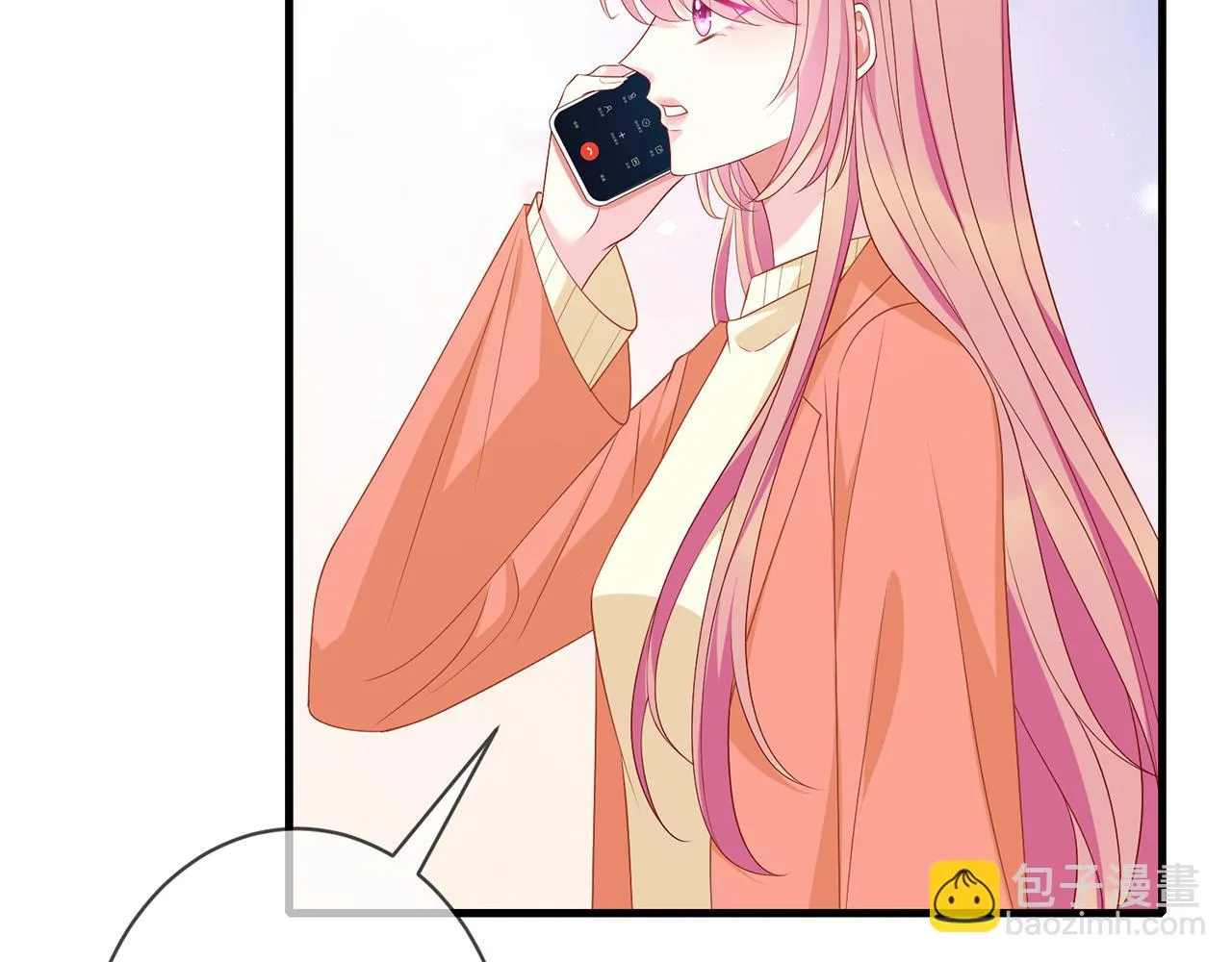 第348 来自连城的挑衅 第15页
