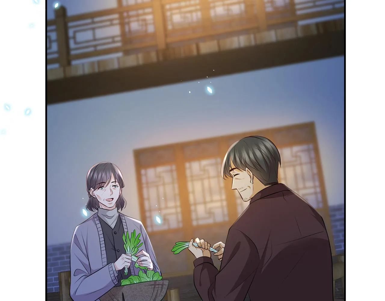 第349 探监 第25页