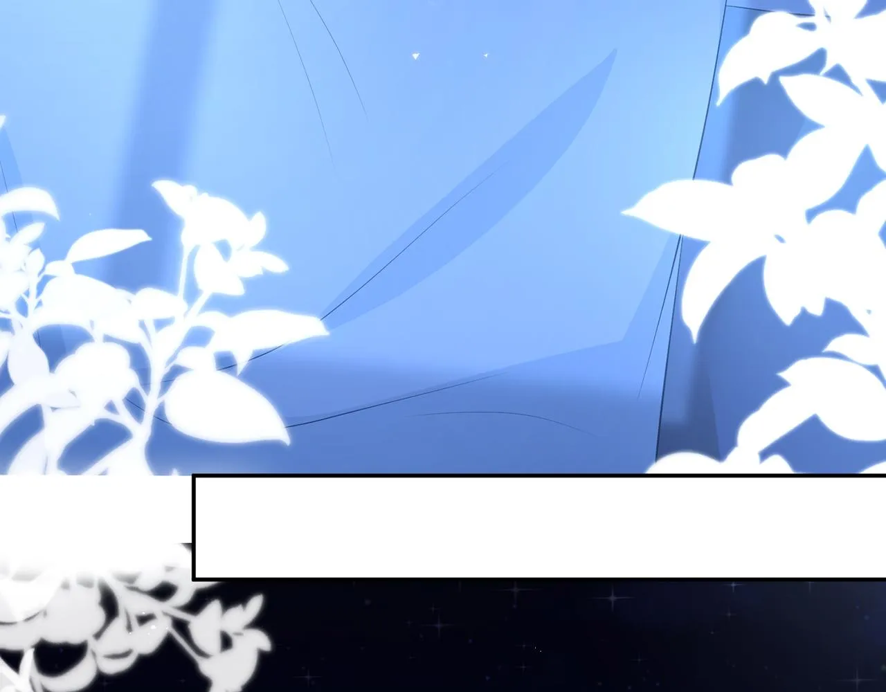 第349 探监 第47页