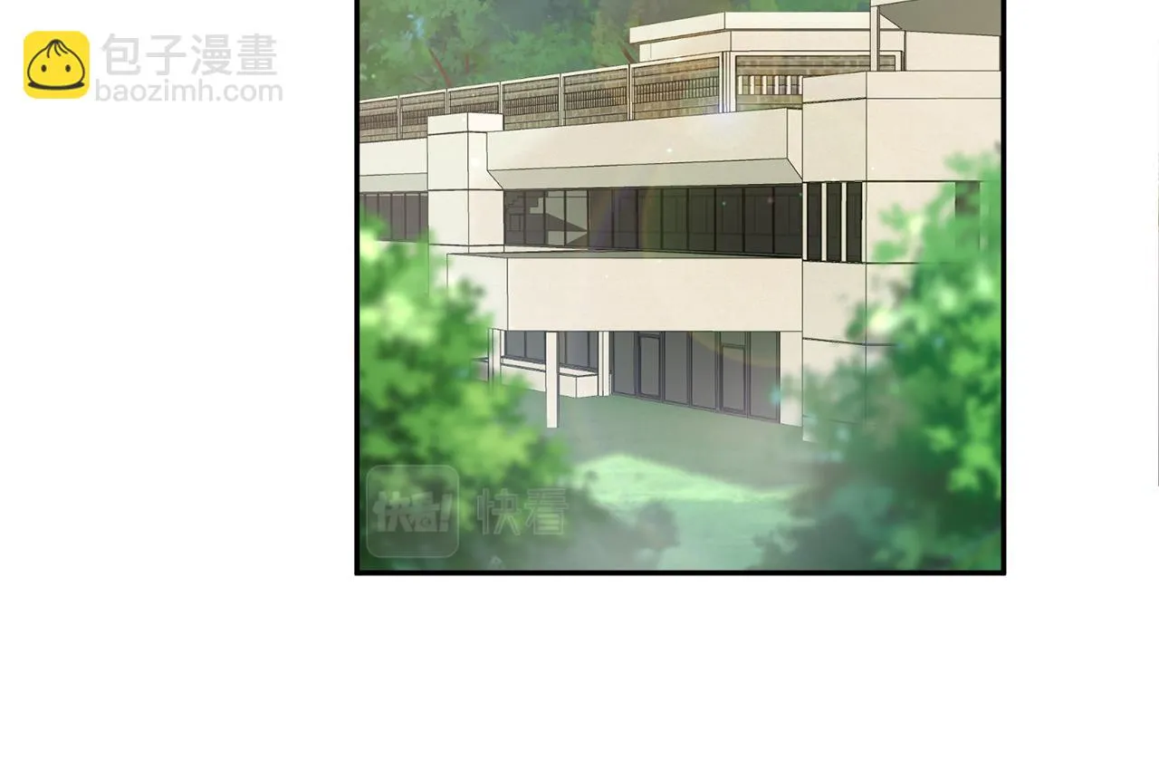 第349 探监 第52页