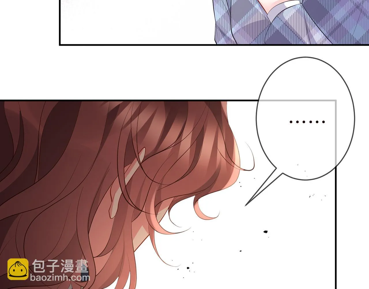 第349 探监 第63页