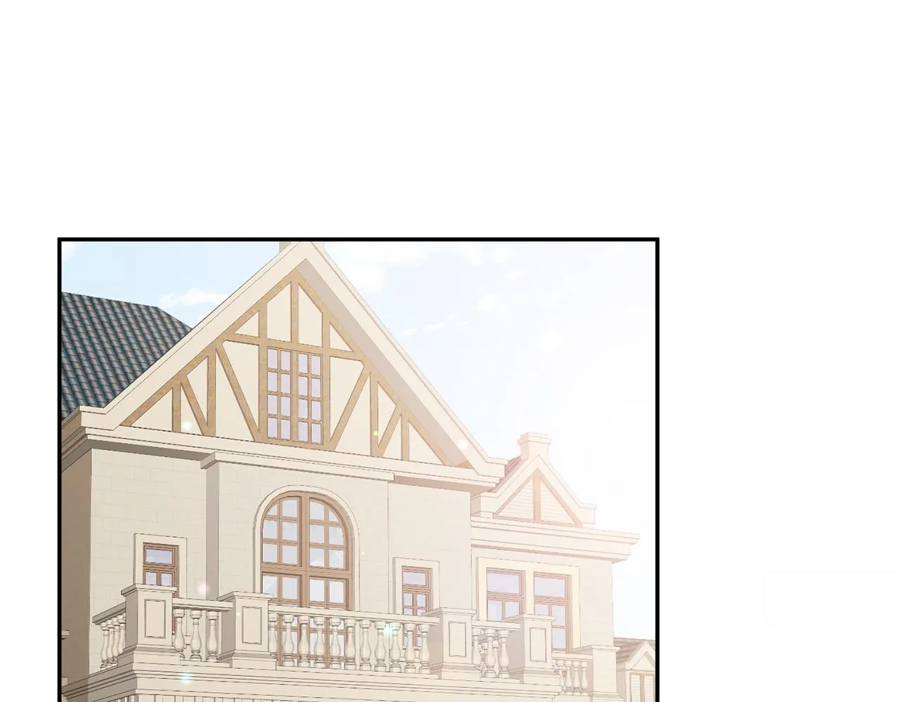 第350 你不想要吗？ 第4页