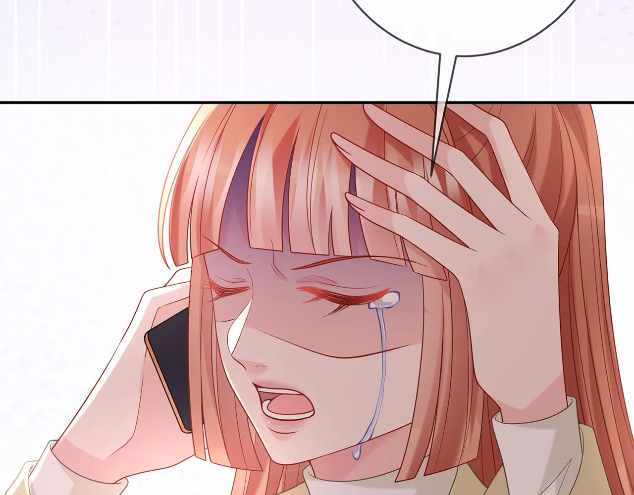 第374 不堪的真相 第72页