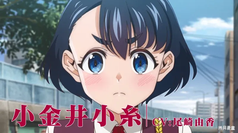 动画宣传和视觉图 第19页