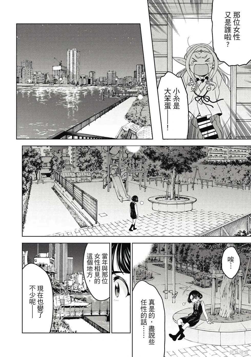 第01卷 第35页