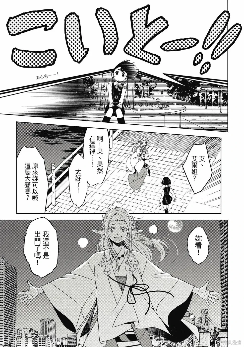 第01卷 第40页