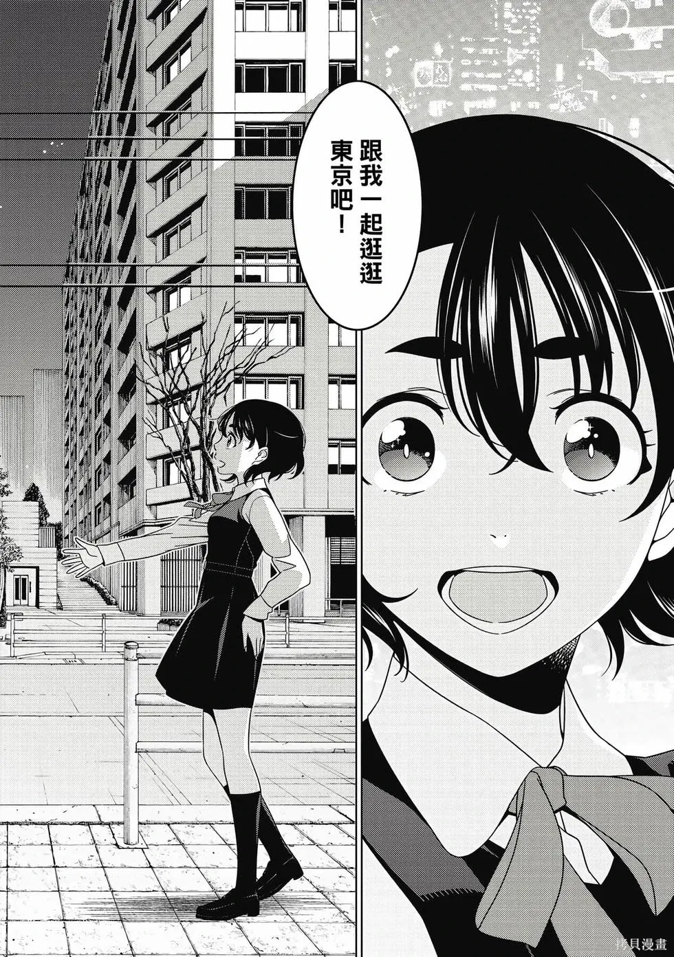 第01卷 第45页