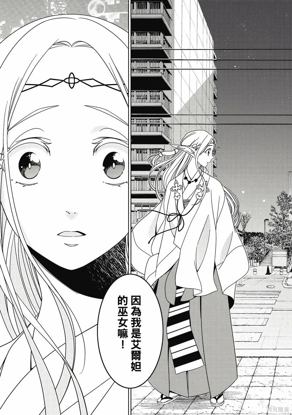第01卷 第46页