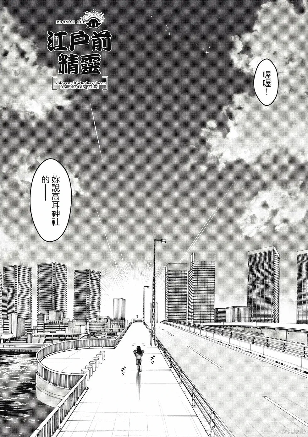 第01卷 第57页