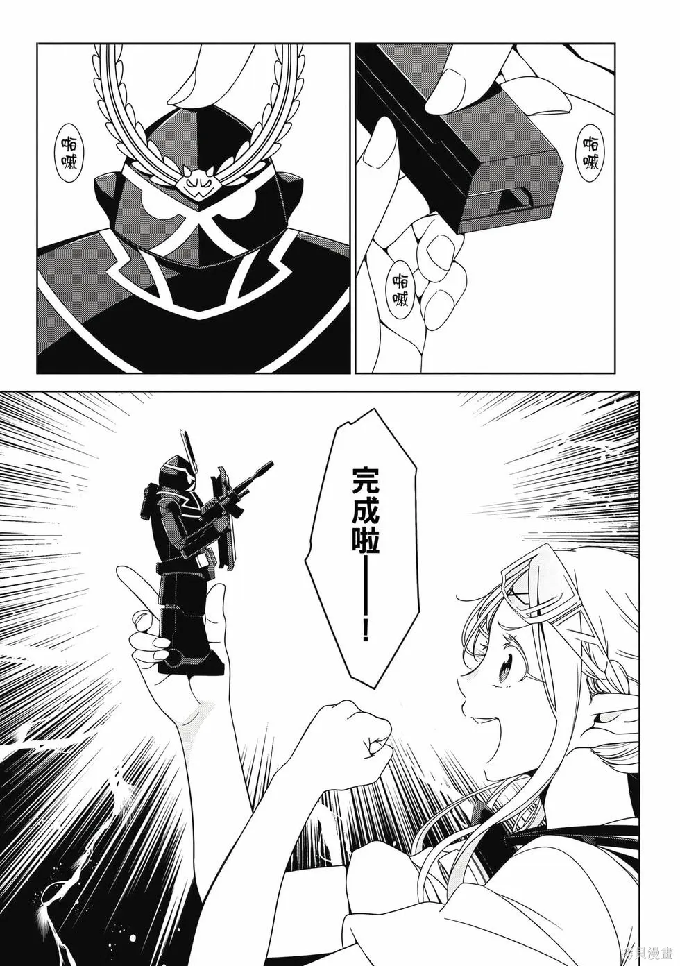 第01卷 第60页