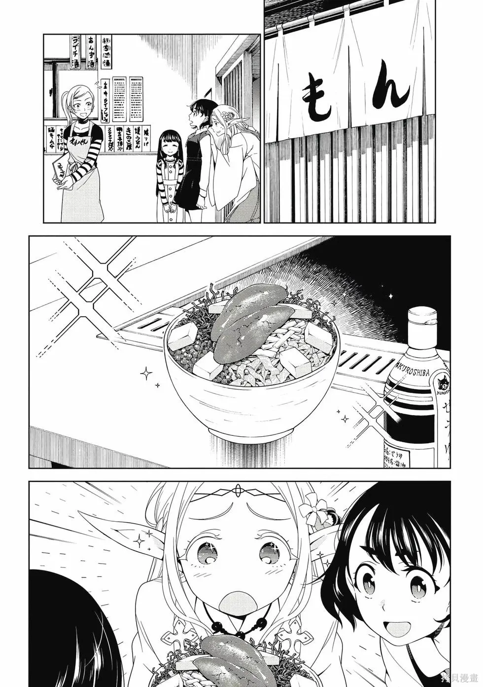 第01卷 第80页