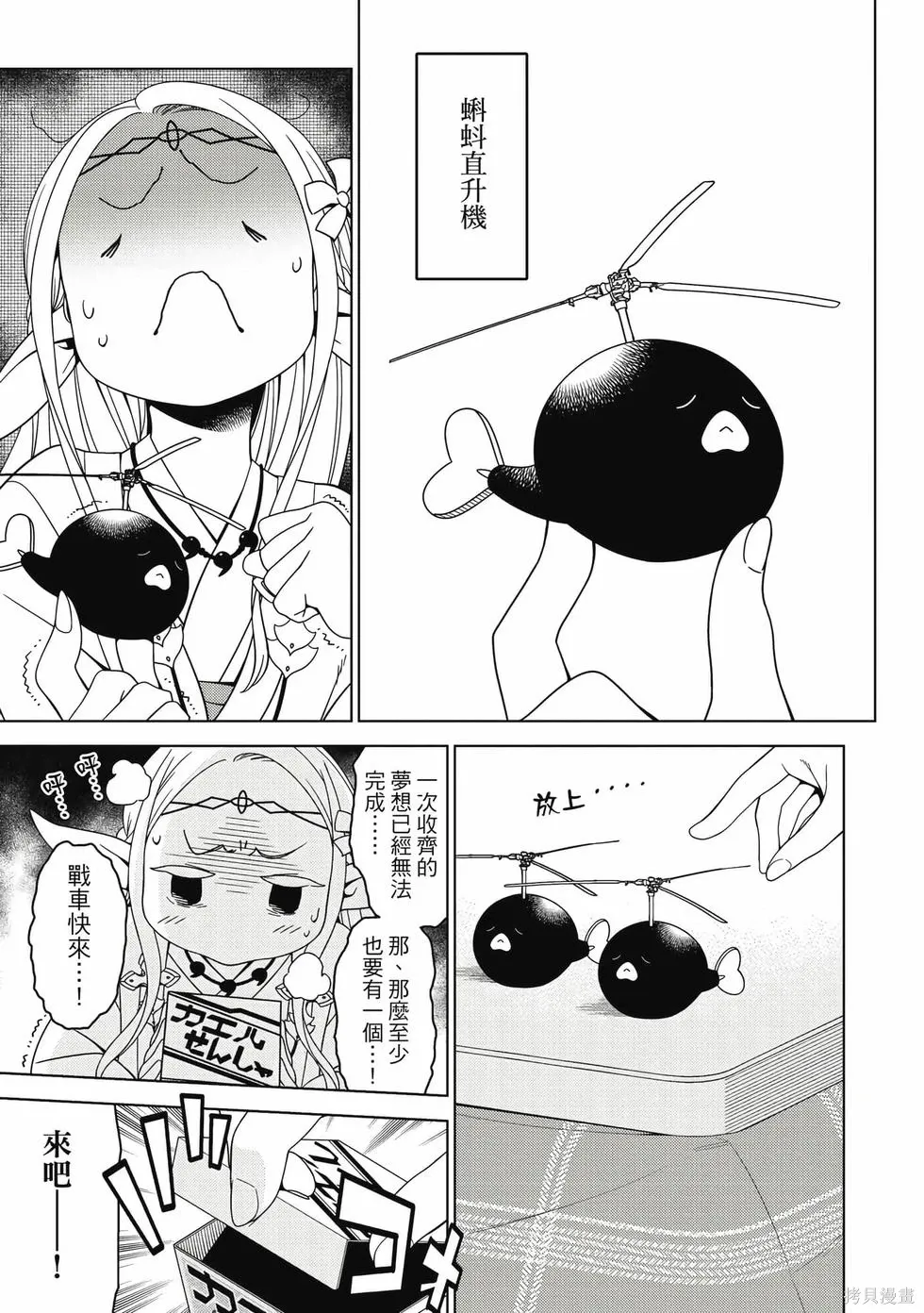 第01卷 第96页