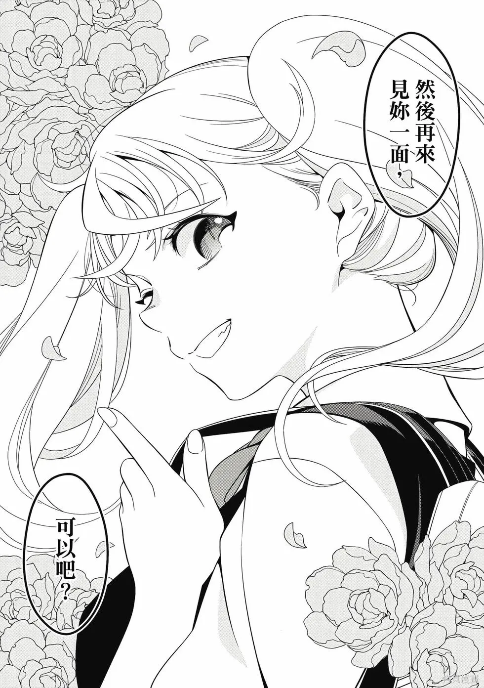 第01卷 第117页