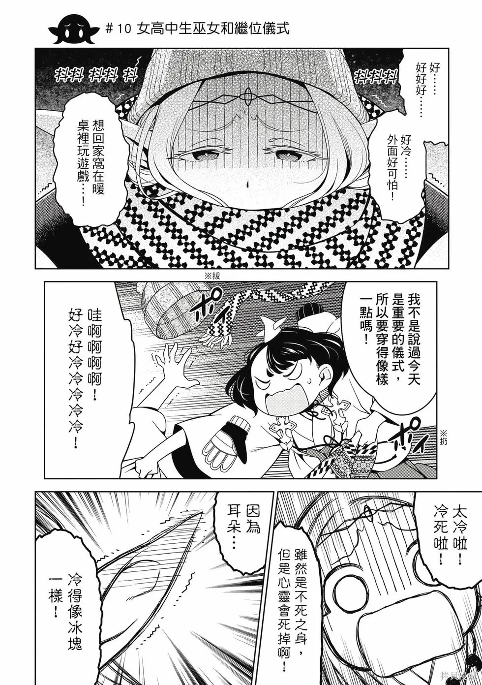 第01卷 第123页