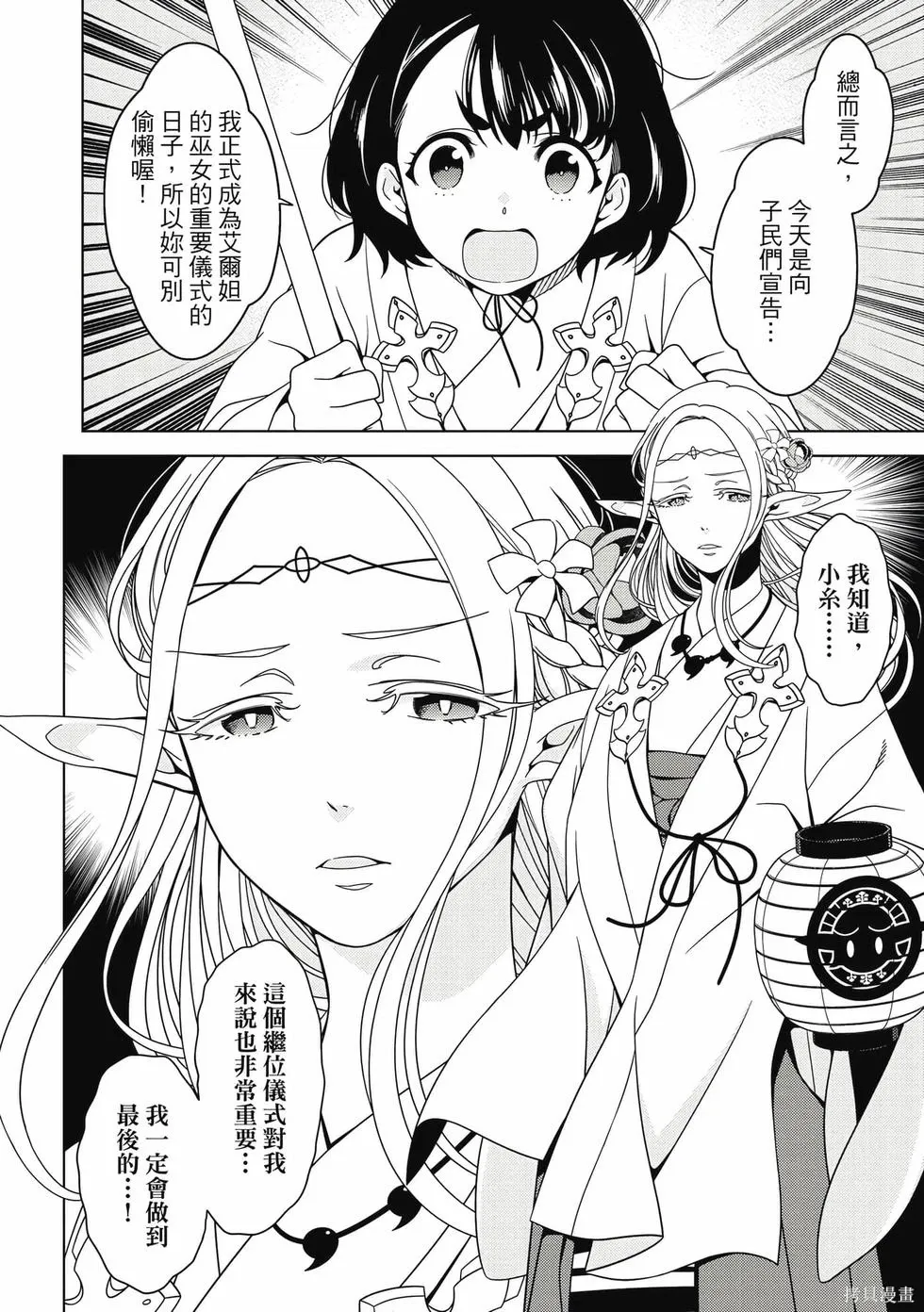 第01卷 第125页