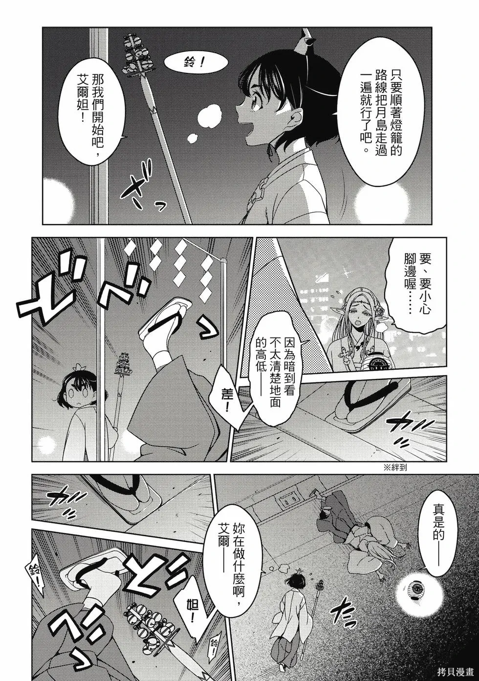 第01卷 第128页