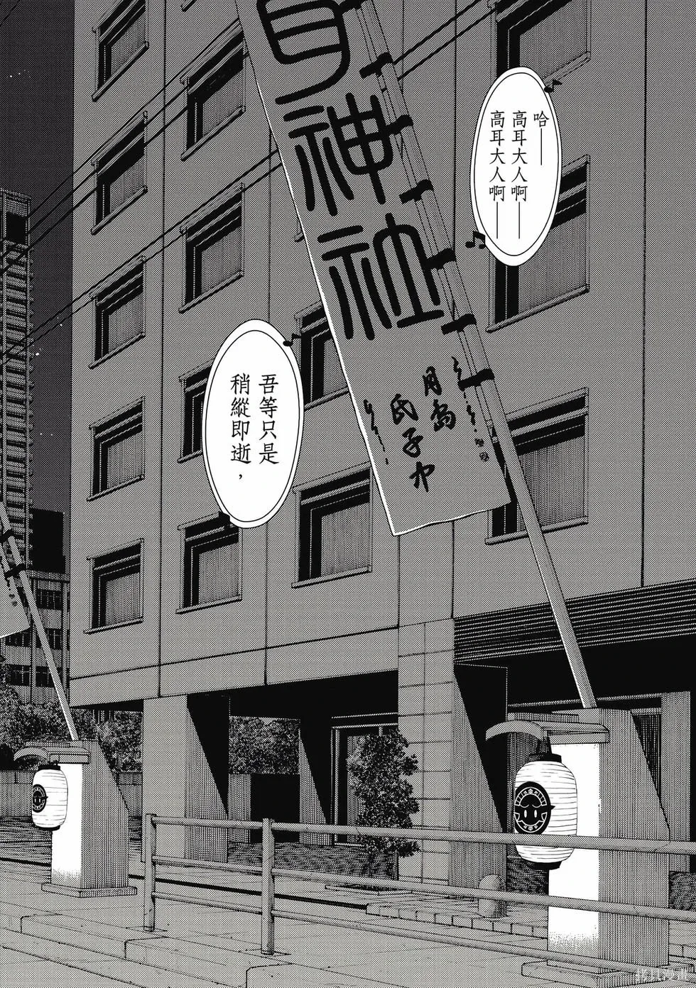 第01卷 第131页