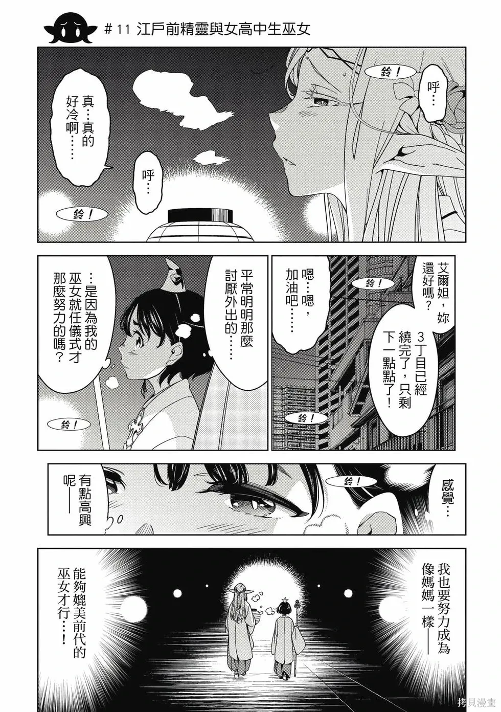 第01卷 第135页