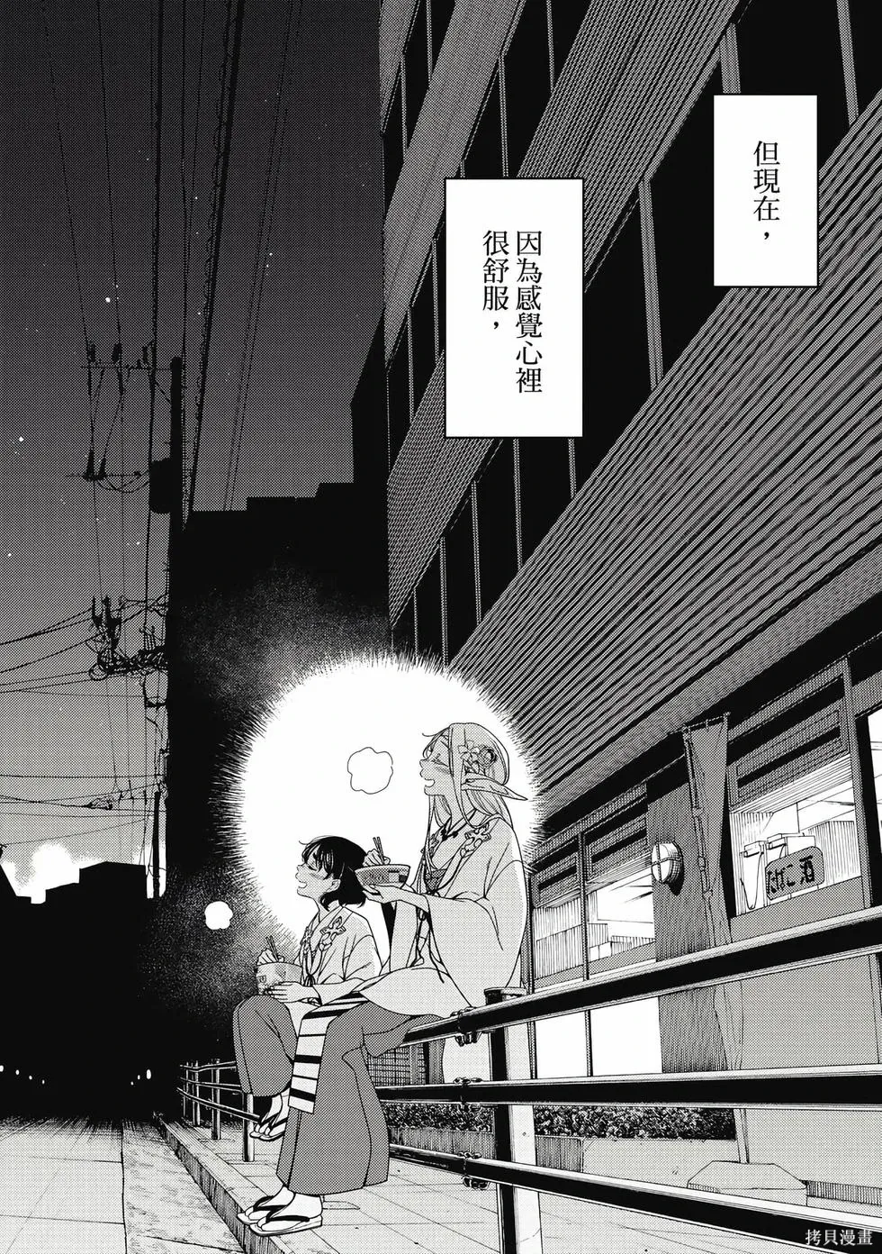 第01卷 第143页